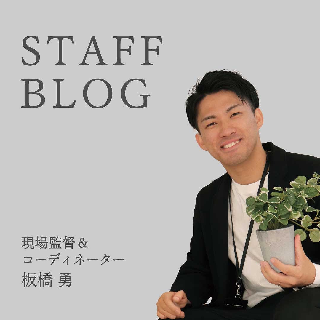 社員みんなで海上釣り堀へ! in福井県 アイキャッチ画像