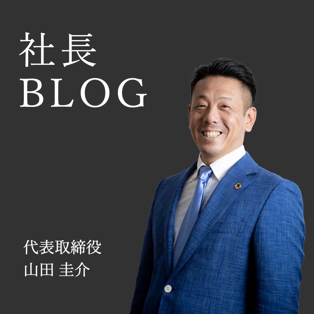 新年のご挨拶 画像