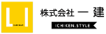 株式会社 一建